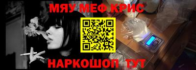 СК Ливны