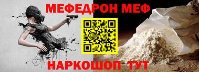 дурь Лесосибирск