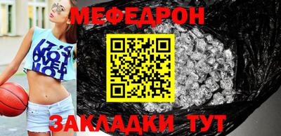 дурь Лесосибирск