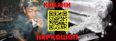 СК Ливны