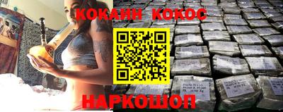 MDMA Premium VHQ Ликино-Дулёво
