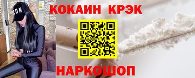 дурь Лесосибирск