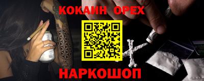 MDMA Premium VHQ Ликино-Дулёво