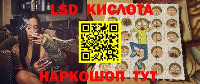 MDMA Premium VHQ Ликино-Дулёво