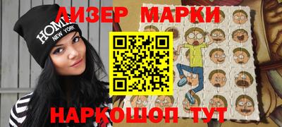 MDMA Premium VHQ Ликино-Дулёво