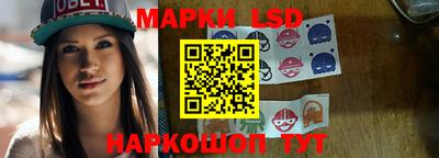 MDMA Premium VHQ Ликино-Дулёво
