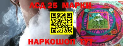дурь Лесосибирск