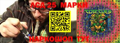 дурь Лесосибирск