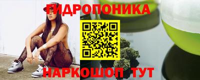 MDMA Premium VHQ Ликино-Дулёво