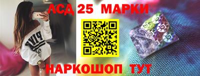 дурь Лесосибирск
