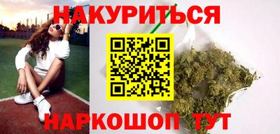 СК Ливны