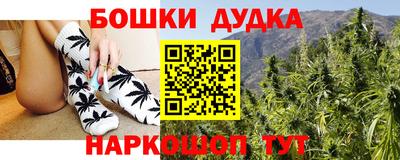 MDMA Premium VHQ Ликино-Дулёво