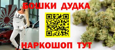 СК Ливны