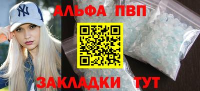 MDMA Premium VHQ Ликино-Дулёво