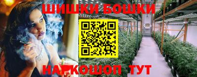 MDMA Premium VHQ Ликино-Дулёво