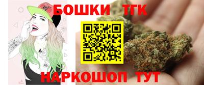 СК Ливны