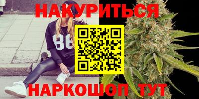 MDMA Premium VHQ Ликино-Дулёво