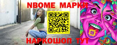 MDMA Premium VHQ Ликино-Дулёво