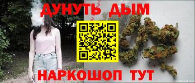 MDMA Premium VHQ Ликино-Дулёво