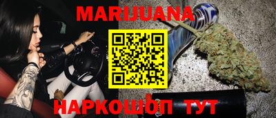 дурь Лесосибирск