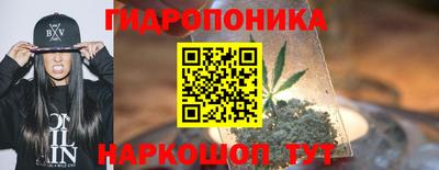 дурь Лесосибирск