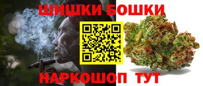 MDMA Premium VHQ Ликино-Дулёво