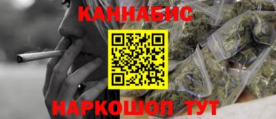 СК Ливны