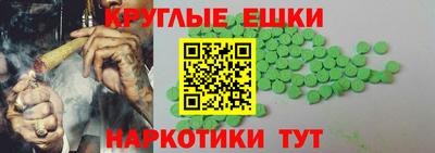 дурь Лесосибирск