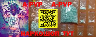 СК Ливны