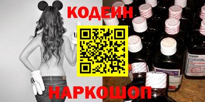 дурь Лесосибирск