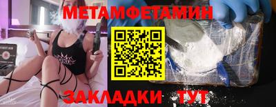 СК Ливны