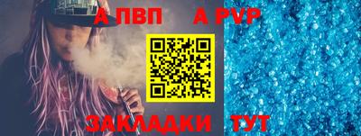 MDMA Premium VHQ Ликино-Дулёво