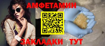 дурь Лесосибирск