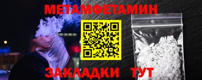 дурь Лесосибирск