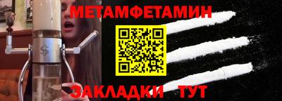 MDMA Premium VHQ Ликино-Дулёво