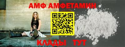 СК Ливны
