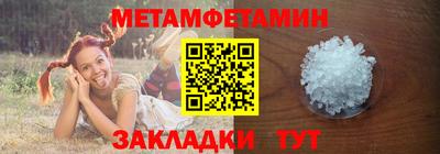 MDMA Premium VHQ Ликино-Дулёво