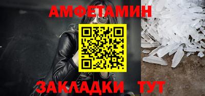 СК Ливны