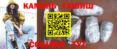 дурь Лесосибирск