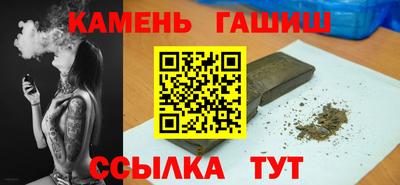 СК Ливны