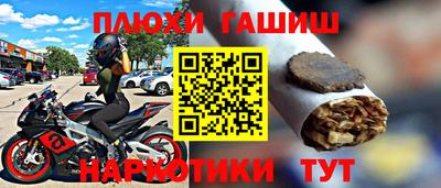 дурь Лесосибирск