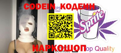 дурь Лесосибирск