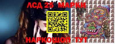 дурь Лесосибирск