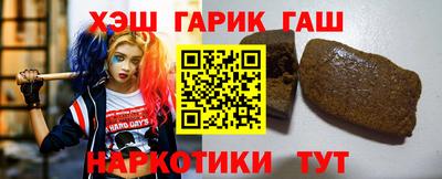 СК Ливны
