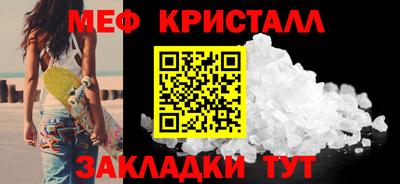 MDMA Premium VHQ Ликино-Дулёво