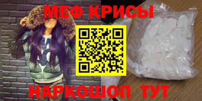 MDMA Premium VHQ Ликино-Дулёво