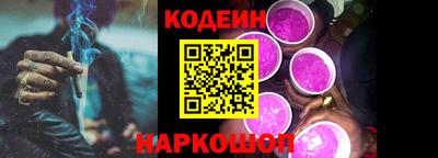 MDMA Premium VHQ Ликино-Дулёво